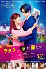 Watch Wotakoi: Love Is Hard for Otaku Movie4k