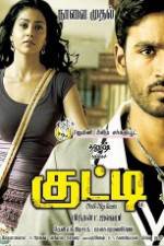 Watch Kutty Movie4k