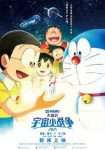 Watch Doraemon the Movie: Nobita\'s Little Star Wars 2021 Movie4k