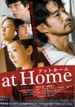 Watch At Home Movie4k