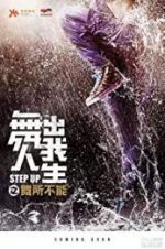 Watch Step Up China Movie4k