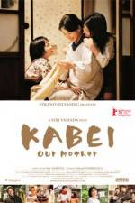 Watch Kabei - Our Mother Movie4k