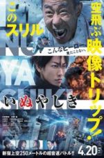 Watch Inuyashiki Movie4k