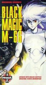 Watch Black Magic M-66 Movie4k