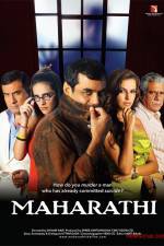 Watch Maharathi Movie4k