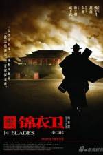 Watch 14 Blades (Gam yee wai) Movie4k