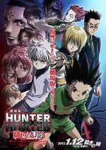 Watch Hunter X Hunter: Phantom Rouge Movie4k