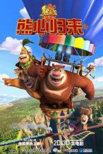 Watch Boonie Bears III Movie4k