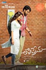 Watch TholiPrema Movie4k