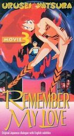 Watch Urusei Yatsura 3: Remember My Love Movie4k