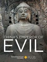 Watch China\'s Emperor of Evil Movie4k