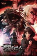 Watch Attack on Titan: Chronicle Movie4k