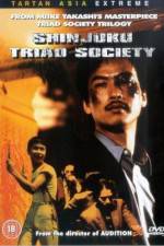 Watch Shinjuku Triad Society Movie4k