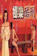 Watch Tortured Sex Goddess of Ming Dynasty Movie4k