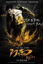 Watch Gangnam 1970 Movie4k