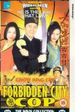 Watch Forbidden City Cop Movie4k
