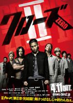 Watch Crows Zero II Movie4k