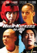 Watch High Kickers Movie4k