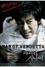 Watch Man of Vendetta Movie4k