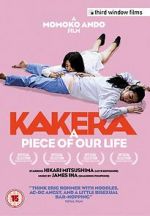 Watch Kakera: A Piece of Our Life Movie4k