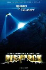 Watch Expedition: Bismarck Movie4k