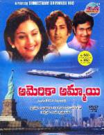 Watch American Ammayi Movie4k