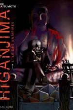 Watch Higanjima Movie4k