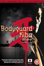 Watch Bodigaado Kiba Movie4k