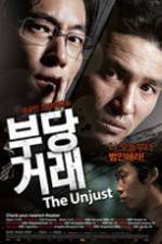 Watch The Unjust Movie4k