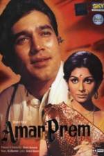 Watch Amar Prem Movie4k