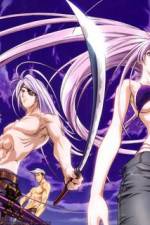 Watch Tenjho Tenge: The Past Chapter Movie4k