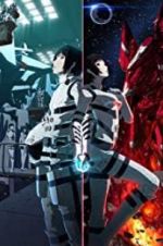 Watch Knights of Sidonia: The Movie Movie4k