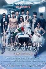 Watch Xiao shi dai 3 Movie4k