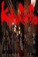 Watch Kakurembo Movie4k