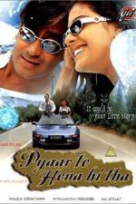 Watch Pyaar To Hona Hi Tha Movie4k