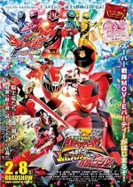 Watch Kishiryu Sentai Ryusoulger vs. Lupinranger vs. Patranger Movie4k