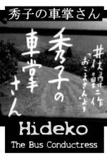 Watch Hideko the Bus Conductor Movie4k