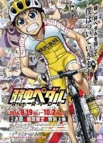 Watch Yowamushi Pedal Re: Ride Movie4k