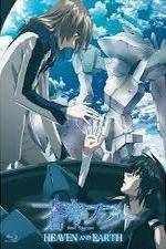 Watch Fafner Heaven and Earth Movie4k