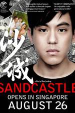 Watch Sandcastle Movie4k