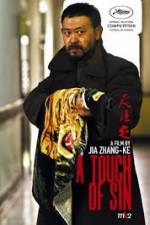 Watch Tian zhu ding Movie4k