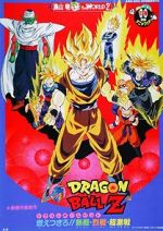 Watch Dragon Ball Z: Broly - The Legendary Super Saiyan Movie4k