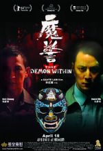 Watch That Demon Within Movie4k