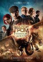 Watch Major Grom: Plague Doctor Movie4k