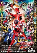 Watch Lupinranger vs. Patranger vs. Kyuranger Movie4k