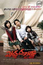 Watch Kwasok scandle Movie4k