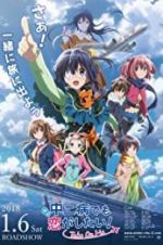 Watch Love, Chunibyo & Other Delusions! Take on Me Movie4k