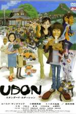 Watch Udon Movie4k