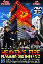 Watch Heaven's Fire Movie4k