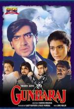 Watch Gundaraj Movie4k